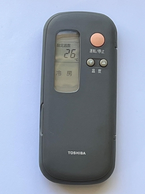 (中古品) 東芝 エアコンリモコン WH-B2Y？