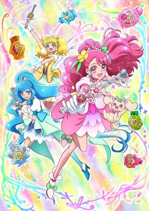 (中古品) ヒーリングっどプリキュア DVD vol.4