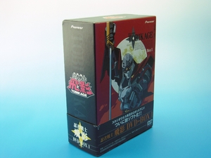 (中古品) 忍者戦士飛影 DVD-BOX 2