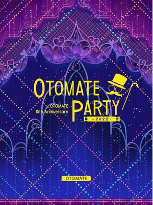 (中古品) オトメイトパーティー2022 [Blu-ray]