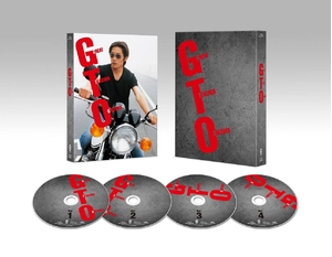 (中古品) GTO Blu-ray Box(特典なし) [Blu-ray]