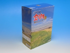 (中古品) B組金八先生 第7シリーズ DVD-BOX 2