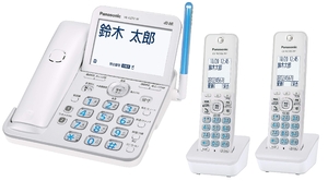 (中古品) パナソニック RU・RU・RU デジタルコードレス電話機 子機2台付き 迷惑電話対策機能搭載 パールホワイト VE-GZ72DW-W