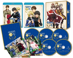 (中古品) 今日からマ王! Blu-ray BOX シーズン2