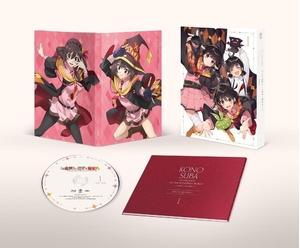 (中古品) この素晴らしい世界に爆焔を！ 第1巻《通常版》 [Blu-ray]