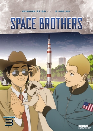 (中古品) SPACE BROTHERS COLLECTION 3/宇宙兄弟コレクション3 (北米版)[Import]