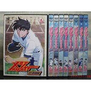 (中古品) MAJOR メジャー 吾郎・寿也激闘編 [レンタル落ち] 全9巻セット [マーケットプレイスDVDセット商品]