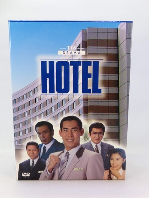 (中古品) HOTEL DVD-BOX