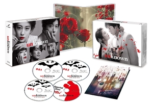 (中古品) unknown　Blu-ray BOX [Blu-ray]