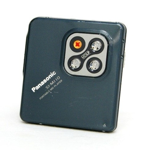 (中古品) Panasonic パナソニック　SJ-MJ10-H グレー　ポーダブルMDプレーヤー　MDLP対応　（MD再生専用機/MDウォークマン）