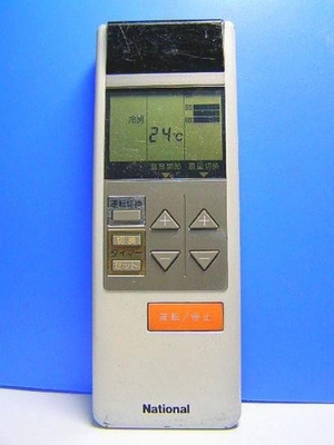 (中古品) ナショナル エアコンリモコン A75C143