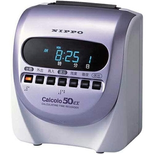 (中古品) ニッポー タイムレコーダー カルコロ50Ex 34159