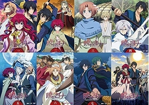 (中古品) 暁のヨナ[ DVD]　全８巻セット [マーケットプレイス DVDセット]