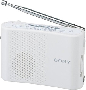 (中古品) SONY コンパクトラジオ ICF-50V(W)