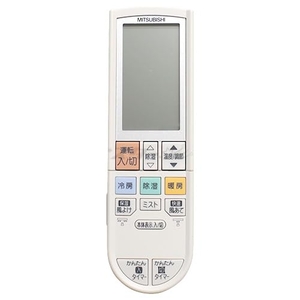 (中古品) 三菱 ルームエアコン 霧ヶ峰用 リモコン PG102(M21 0V9 426)