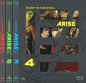 (中古品) 攻殻機動隊ARISE GHOST IN THE SHELL ARISE 4巻 + PYROPHORIC CULT ［マーケットプレイス blu-ray 全5巻セット］