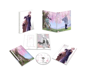 (中古品) わたしの幸せな結婚 第1巻《通常版》 [Blu-ray]