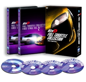 (中古品) 頭文字[イニシャル]D フルスロットル・コレクション -First Stage Vol.2-(CD付き) [DVD]