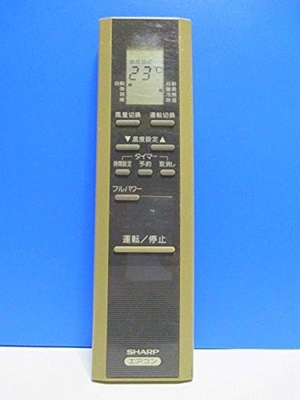 (中古品) シャープ エアコンリモコン CRMC-A278JBEO 6,336円