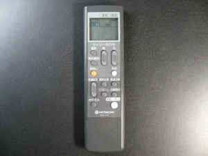 (中古品) 日立 エアコンリモコン RAR-17Z