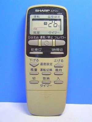 (中古品) シャープ エアコンリモコン A339JB