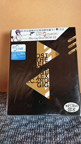 (中古品) 攻殻機動隊 S.A.C. 2nd GIG Blu-ray Disc BOX 2
