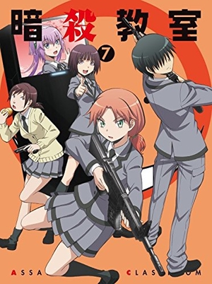 (中古品) 暗殺教室7 (初回生産限定版) [DVD]