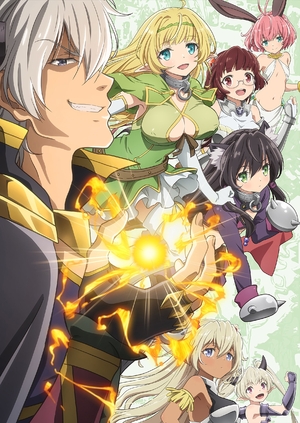 (中古品) 異世界魔王と召喚少女の奴隷魔術 Vol.3 [Blu-ray]