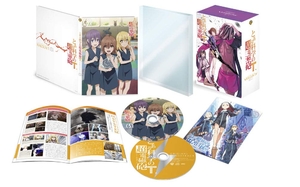 (中古品) とある科学の超電磁砲T Vol.5(初回仕様版)(おまけアニメ&amp;後半収納BOX&amp;サントラ付) [Blu-ray]