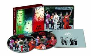 (中古品) 必殺剣劇人 DVD-BOX