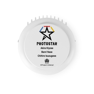 (中古品) アルマビアンカ(Armabianca) UniteUp! PROTOSTAR ハンディファン
