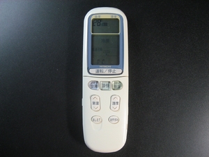 (中古品) RAR-2U1 HITACHI 日立 エアコンリモコン