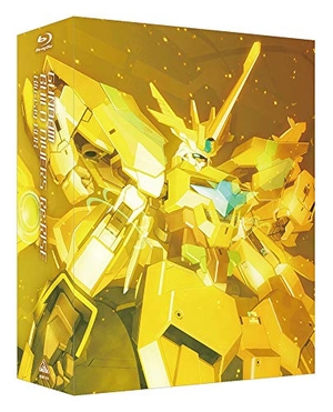 (中古品) 【・公式ショップ限定】ガンダムビルドダイバーズRe:RISE Blu-ray BOX (初回限定生産)