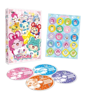 (中古品) キラキラハッピー★ ひらけ! ここたま DVD BOX vol.2