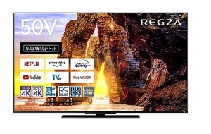 中古品) レグザ 50インチ 4K液晶テレビ 50Z670L 4Kチューナー内蔵 外 