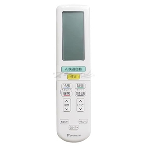 (中古品) ダイキン ルームエアコン用 ワイヤレスリモコン ARC472A113(2539814)