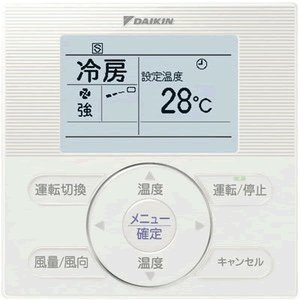 (中古品) ダイキン　業務用エアコンオプション　液晶ワイヤードリモコン BRC1E3【BRC-1E3】 6,393円