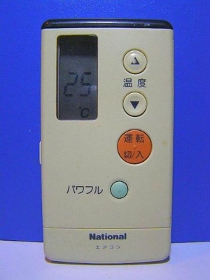 (中古品) ナショナル エアコンリモコン A75C2015