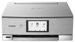 (中古品) 旧モデル Canon プリンター インクジェット複合機 PIXUS XK80