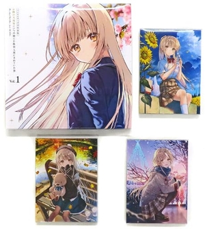(中古品) お隣の天使様にいつの間にか駄目人間にされていた件 限定版 全4巻セット [ Blu-rayセット]