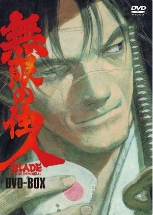アシガールSP~超時空ラブコメ再び ~ [Blu-ray](中古品) 【公式通販】