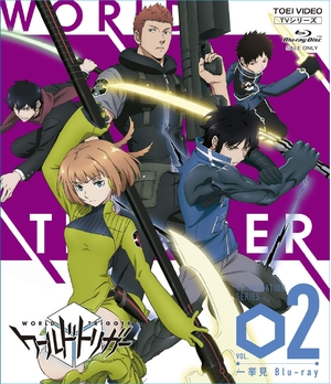 (中古品) ワールドトリガー一挙見Blu‐ray VOL.2 [Blu-ray]