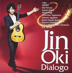 (中古品) Dialogo