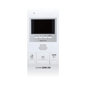 (中古品) アイホン モニター付親機 GBM-2M
