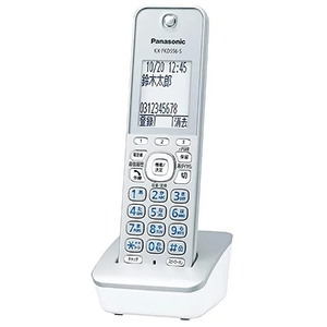 (中古品) パナソニック 増設子機 1.9GHz DECT準拠方式 シルバー KX-FKD556-S