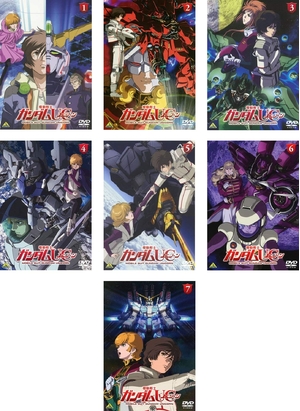 (中古品) 機動戦士 ガンダム UC ユニコーン 第1話〜第7話 [レンタル落ち] 全7巻セット [マーケットプレイスDVDセット商品]
