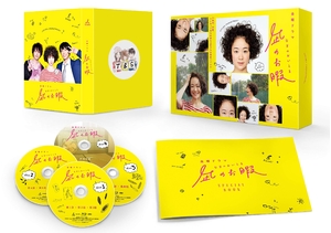 NHKスペシャル 新シルクロード 激動の大地をゆく 特別版 DVD-BOX 【DVD