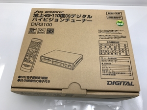 (中古品) DXアンテナ 地上・BS・110度CSデジタルハイビジョンチューナー DIR-3100