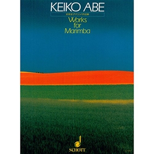 (中古品) 安倍圭子:マリンバ作品集(SJ050)