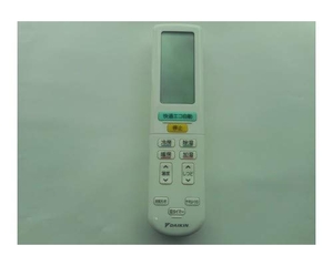 (中古品)  ダイキン DAIKIN 別売品【2323521/ARC472A35】ワイヤレスリモコン